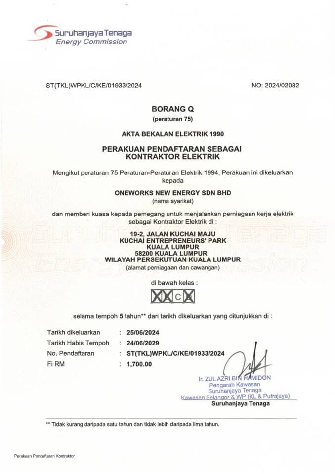 Certified under Suruhanjaya Tenaga