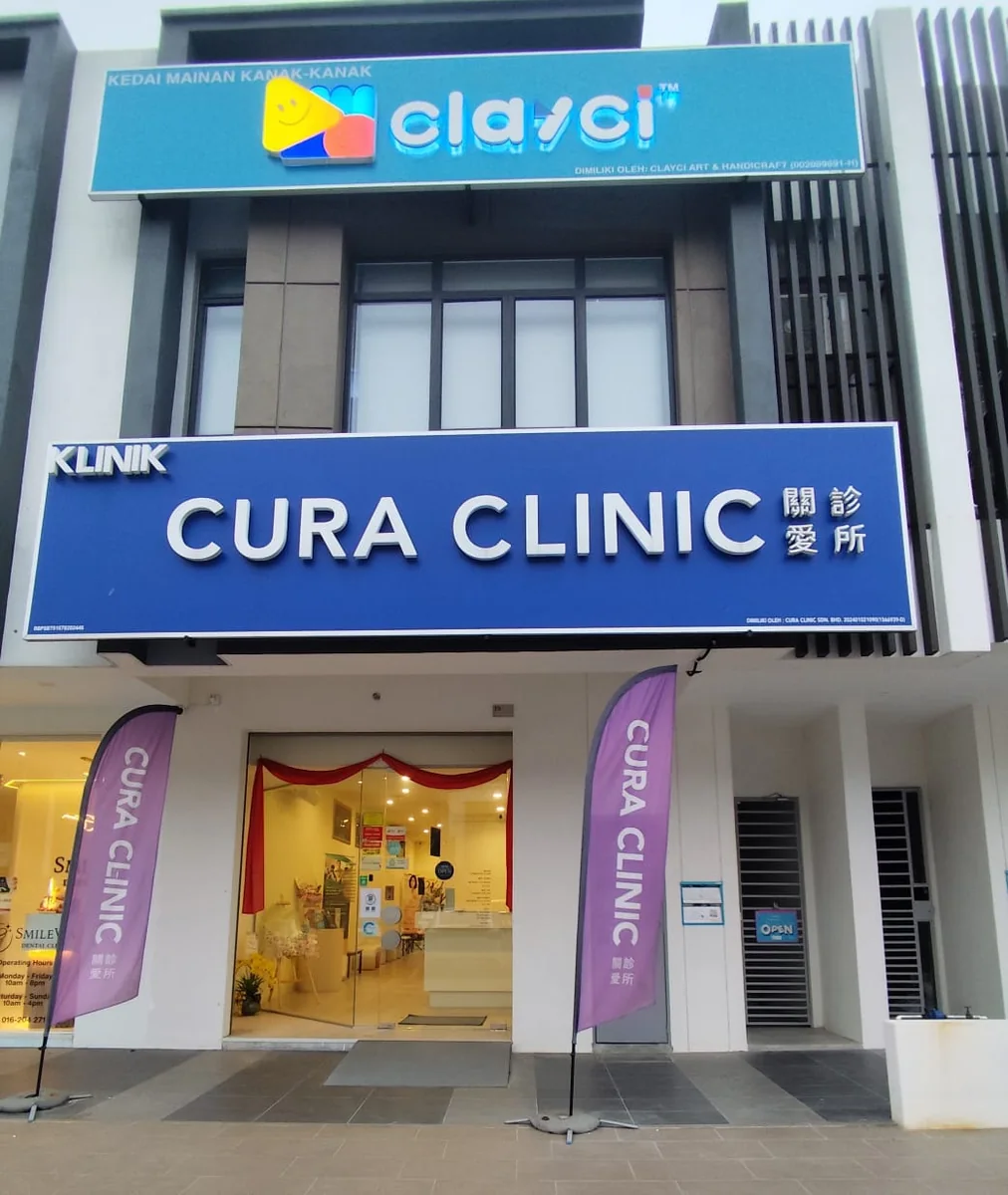 Exterior of CURA CLINIC