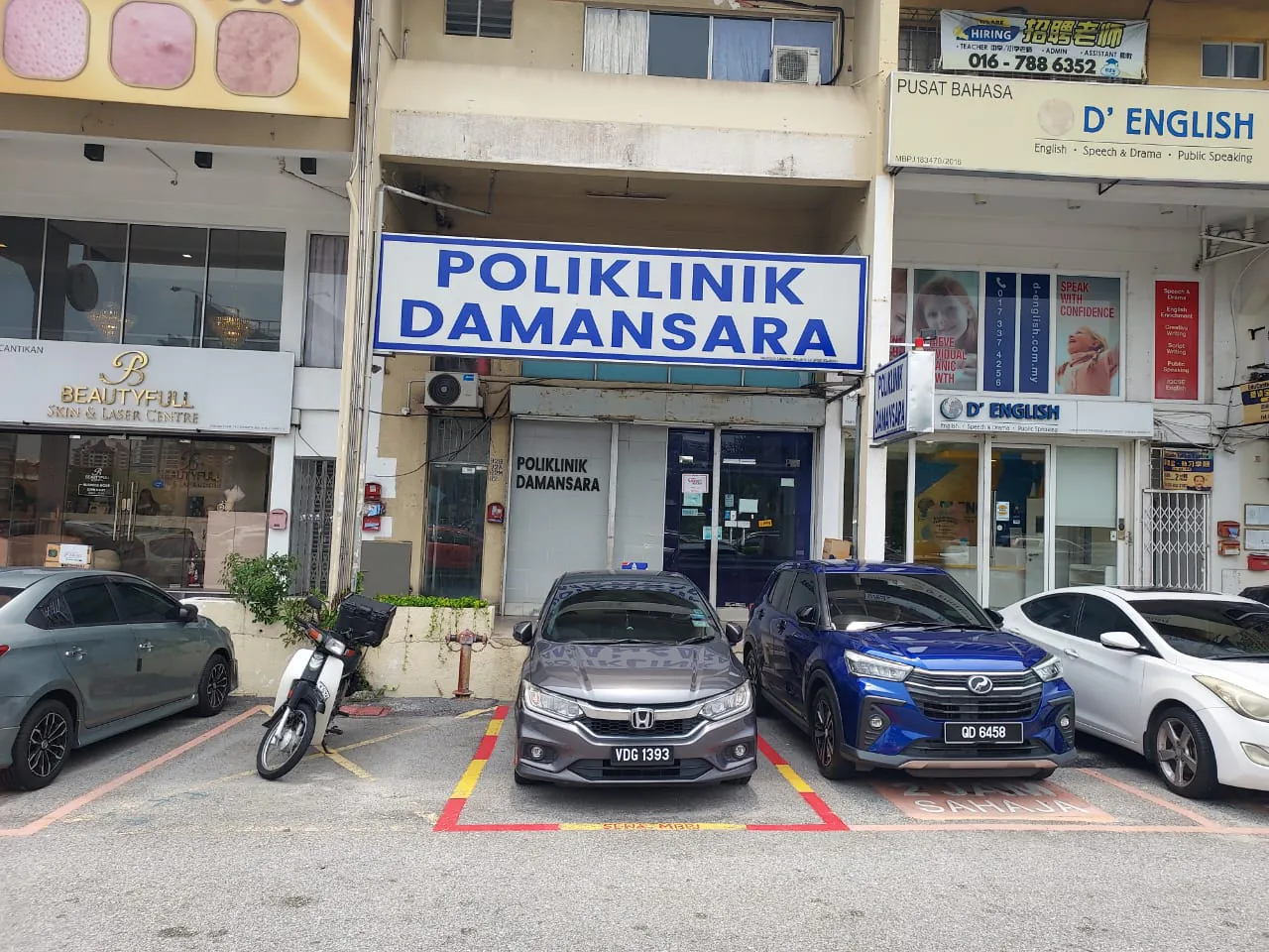 Exterior of DAMANSARA POLYCLINIC