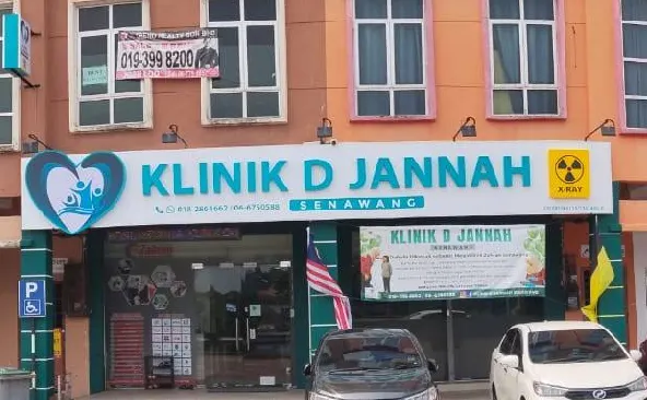 Exterior of KLINIK D JANNAH SENAWANG