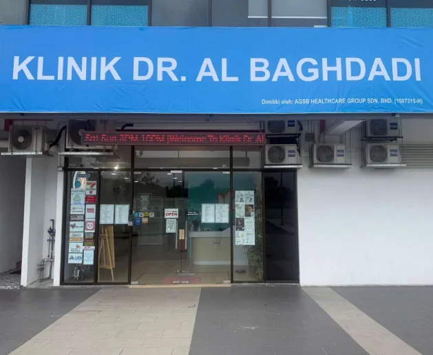 Exterior of KLINIK DR AL BAGHDADI