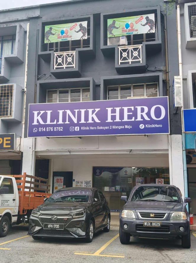 Exterior of KLINIK HERO SEKSYEN 2