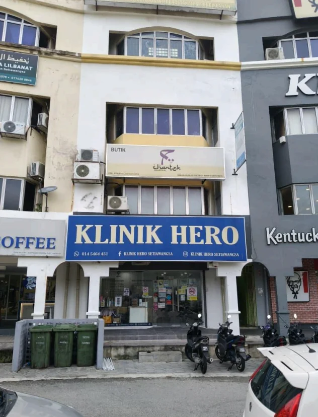 Exterior of KLINIK HERO (SETIAWANGSA)