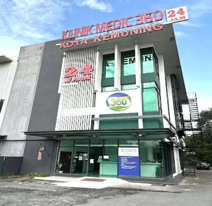 Exterior of KLINIK MEDIC 360 24 JAM (KOTA KEMUNING)