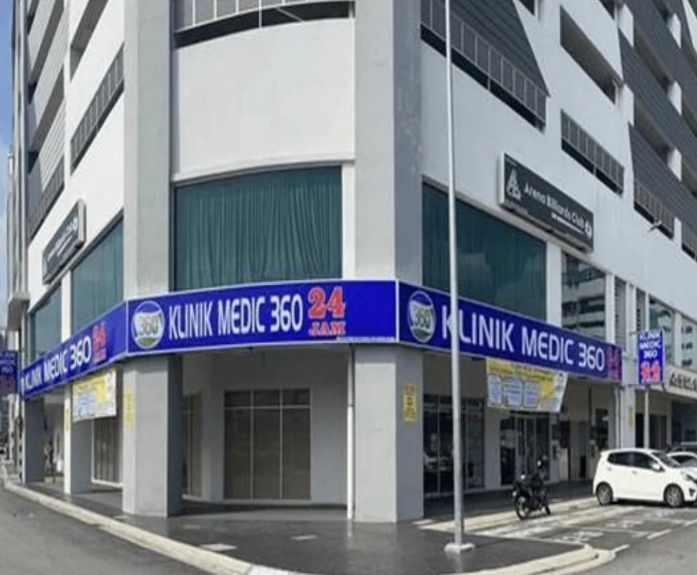 Exterior of KLINIK MEDIC 360 24 JAM (RAZAK CITY)