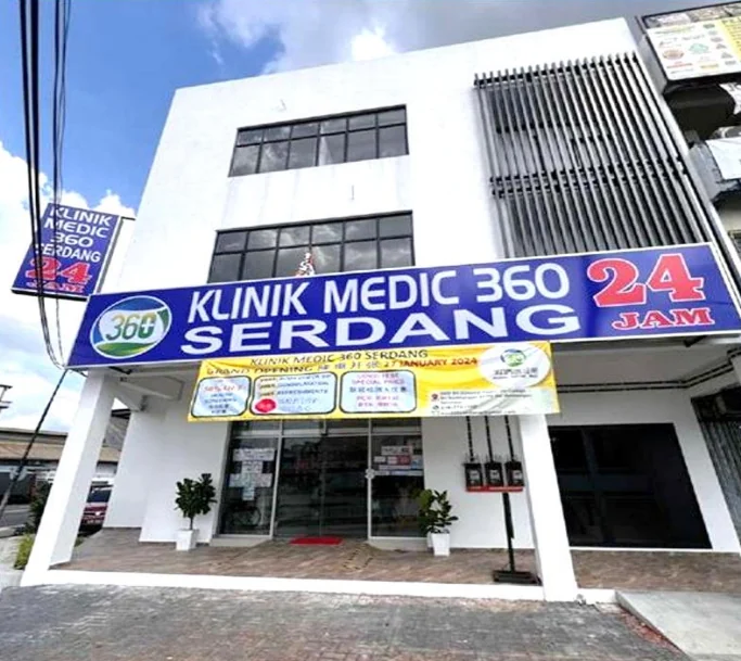 Exterior of KLINIK MEDIC 360 24 JAM (SERDANG)
