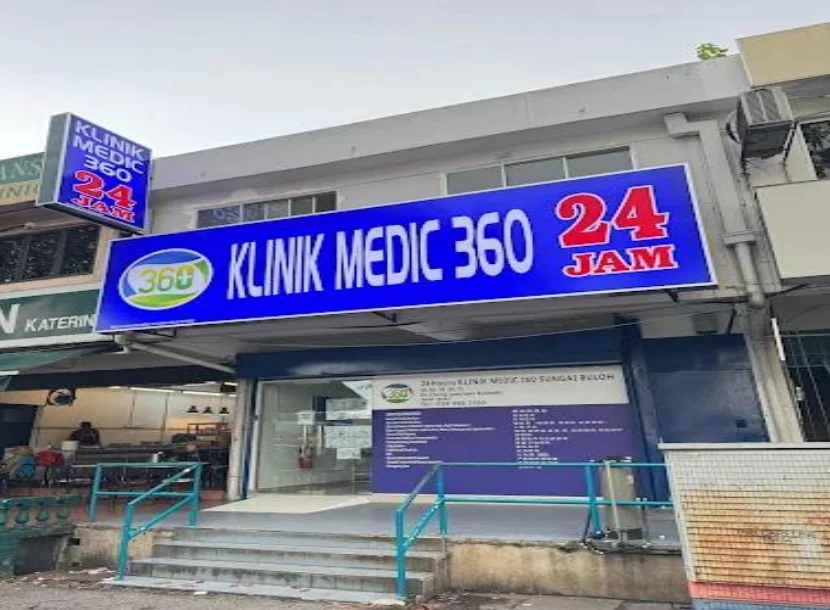 Exterior of KLINIK MEDIC 360 24 JAM (SUNGAI BULOH)