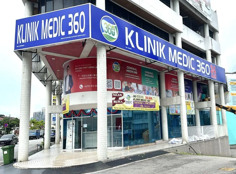 Exterior of KLINIK MEDIC 360 (SS2)