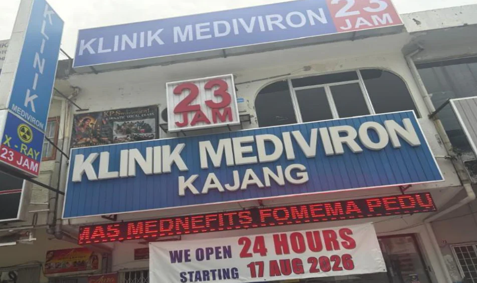 Exterior of Klinik Mediviron (Kajang)