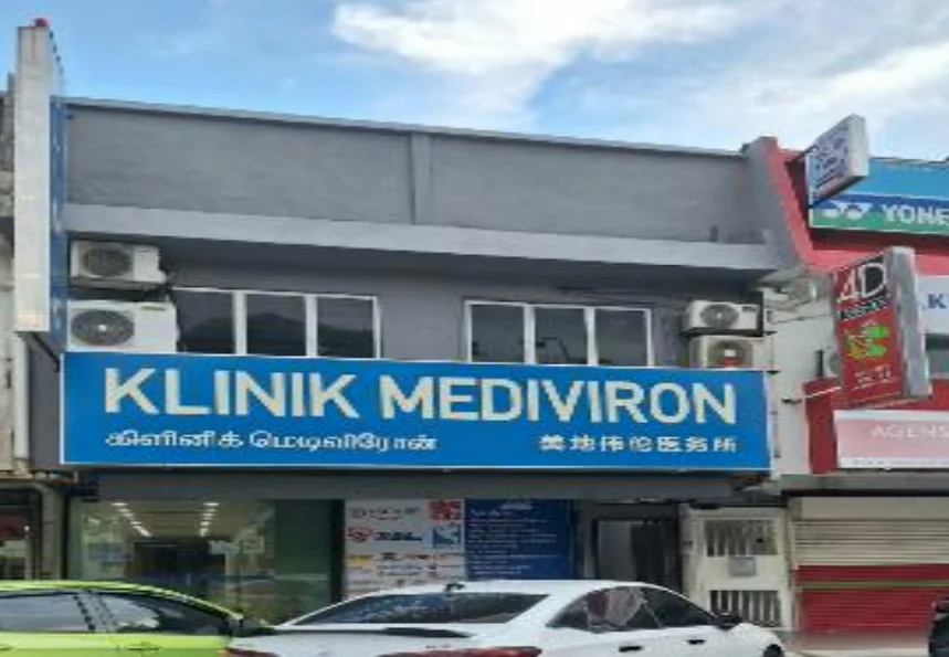 Exterior of Klinik Mediviron (Taman Maju Jaya)
