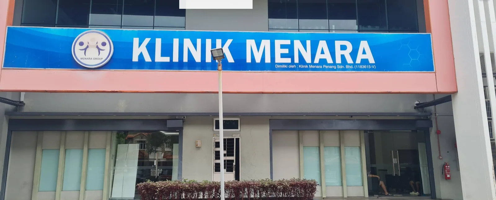 Exterior of KLINIK MENARA (BAYAN LEPAS)