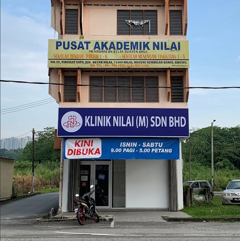 Exterior of Klinik Nilai (M) Sdn Bhd