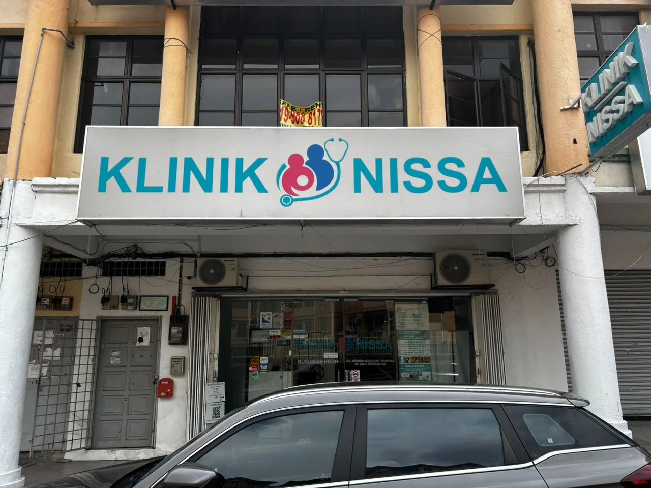 Exterior of KLINIK NISSA