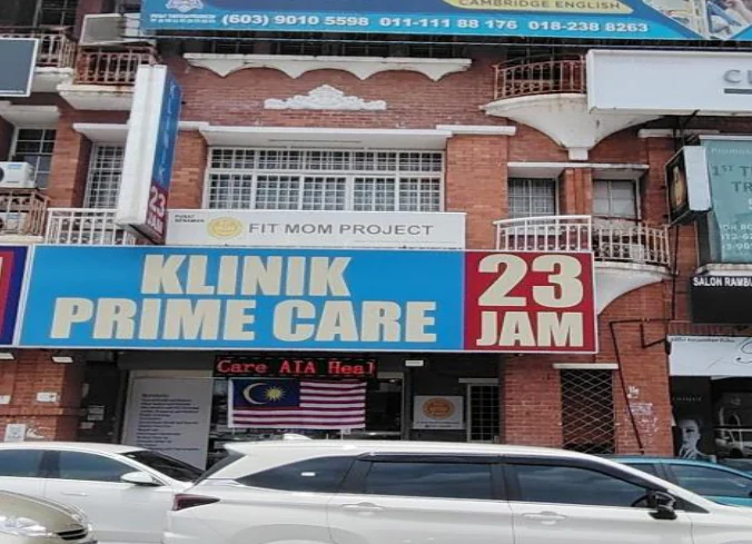 Exterior of Klinik Prime Care 23Jam (Sungai Long)