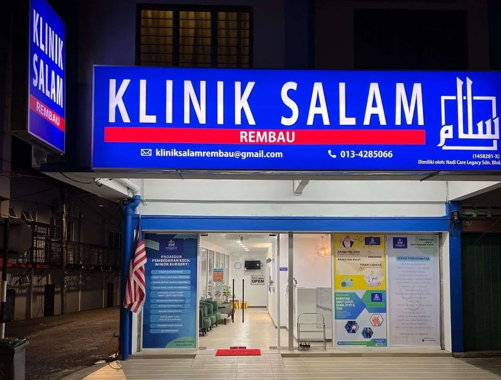 Exterior of KLINIK SALAM REMBAU