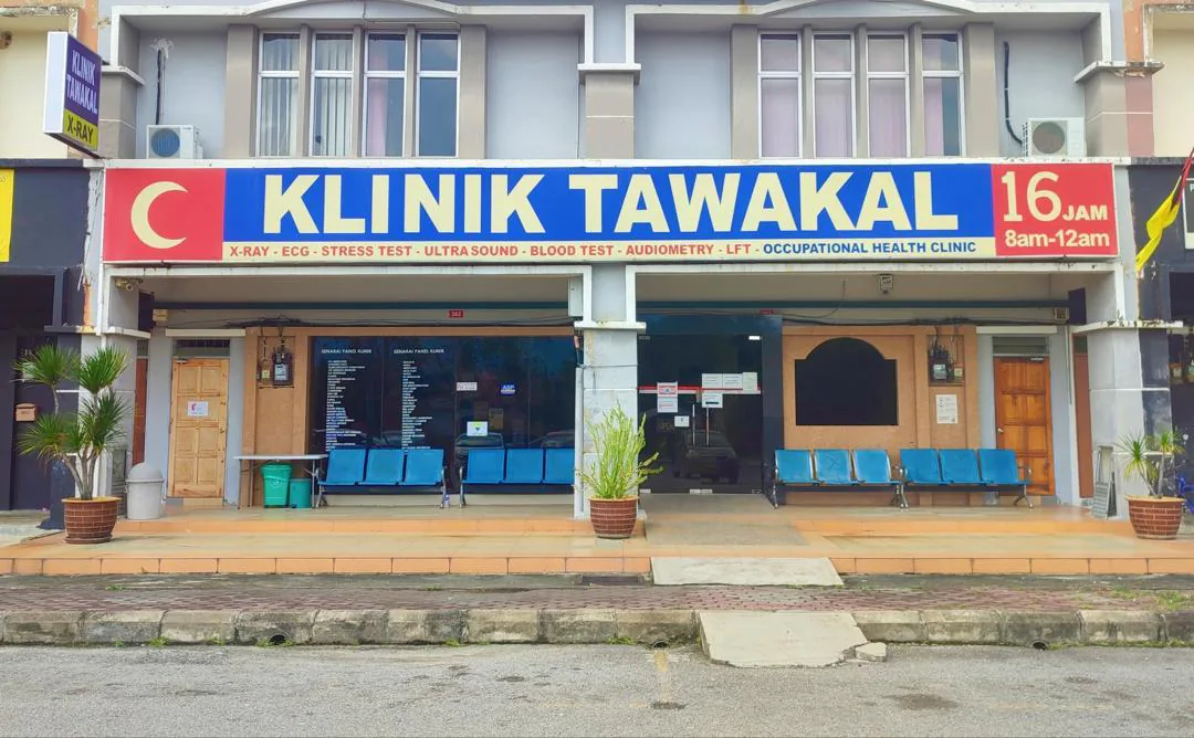 Exterior of KLINIK TAWAKAL