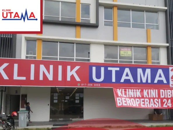 Exterior of KLINIK UTAMA 24 JAM (DESA CEMPAKA NILAI)