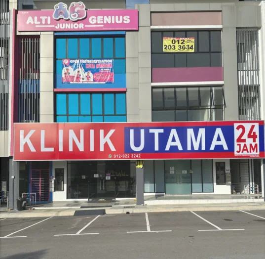 Exterior of KLINIK UTAMA 24 JAM (KOTA WARISAN)