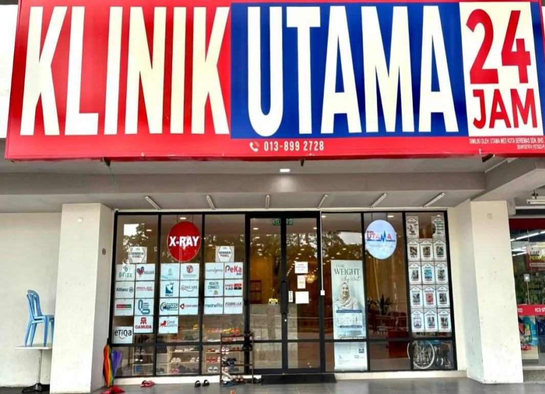 Exterior of KLINIK UTAMA 24 JAM (KUARTERS KLIA)