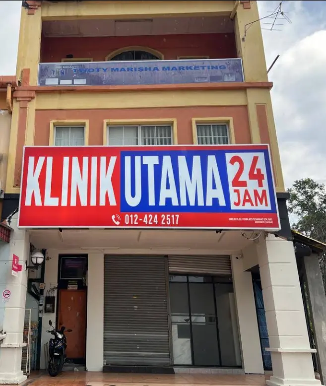 Exterior of KLINIK UTAMA 24 JAM (SENAWANG)