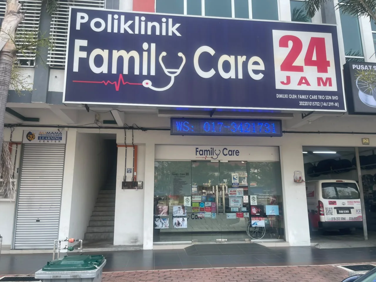 Exterior of POLIKLINIK FAMILY CARE 24 JAM
