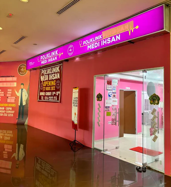 Entrance of Poliklinik Medi Ihsan (Nilai)
