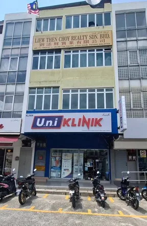 Exterior of U.N.I KLINIK (RAUB)