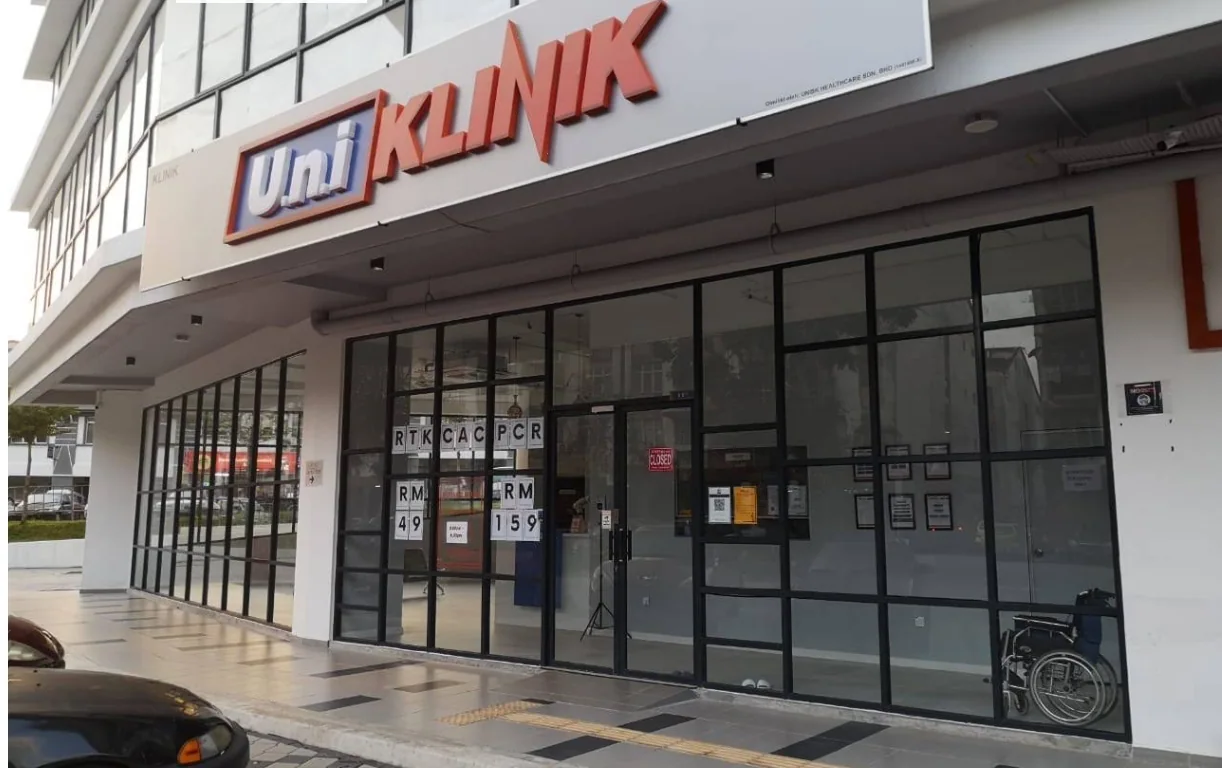 Exterior of U.N.I KLINIK SERI KEMBANGAN